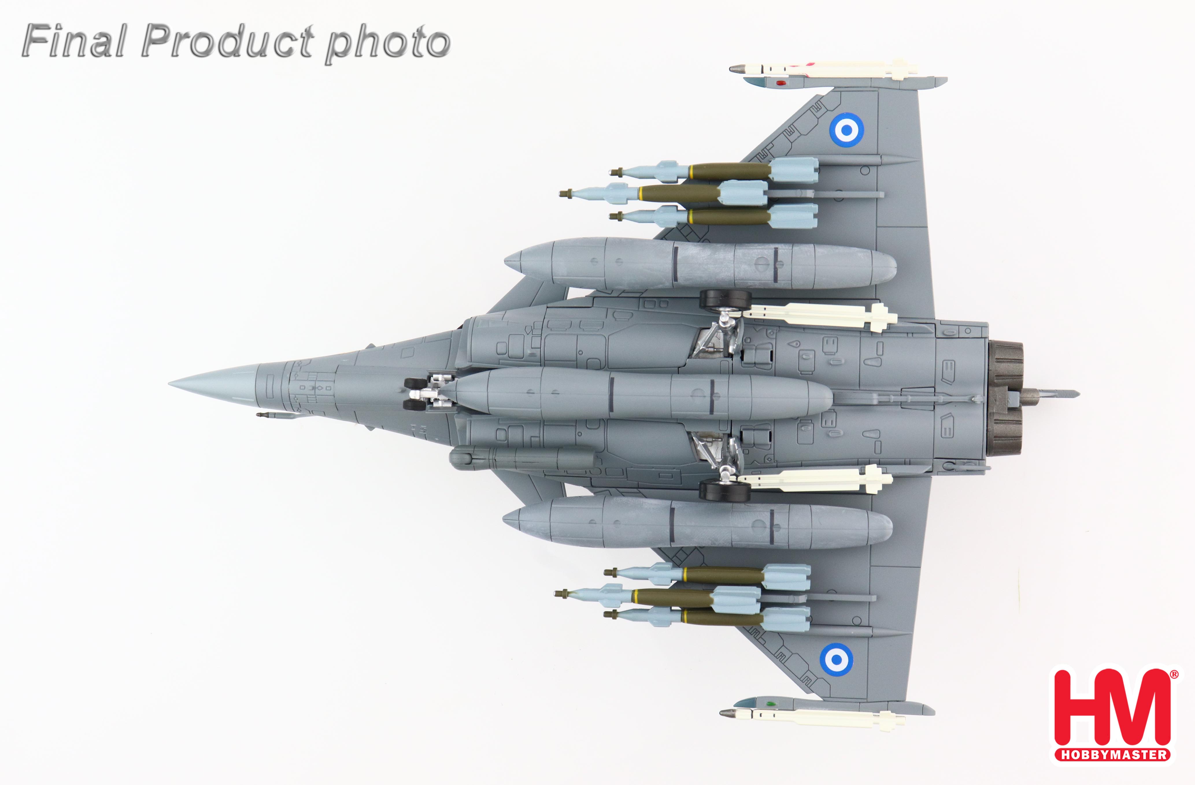 Rafale EG multirole fighter 410, 332 Mira, HAF, 2021
